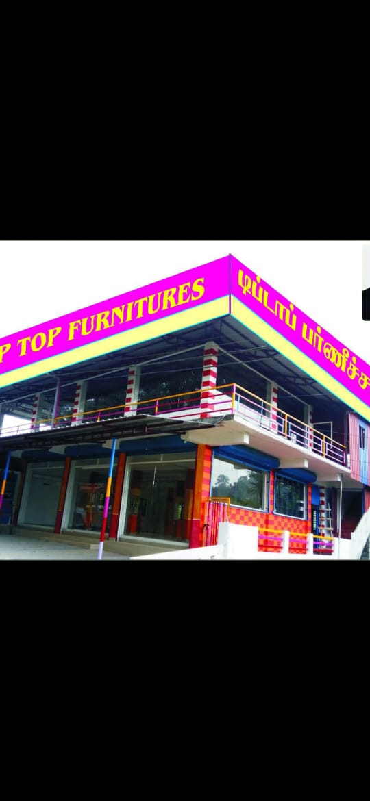 TIP TOP FURNITURE GUDALUR